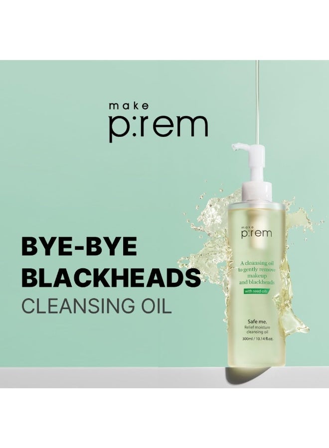 MAKEP:REM Make P:Rem Safe Me. Relief Moisture Cleansing Oil 210ml - Image 2